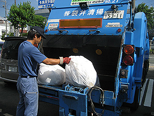 事業系一般廃棄物収集運搬業務