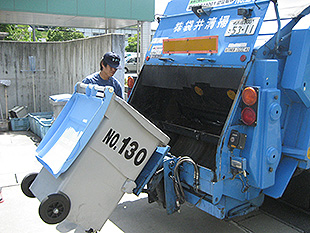 事業系一般廃棄物収集運搬業務